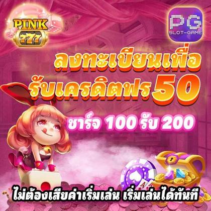 65B