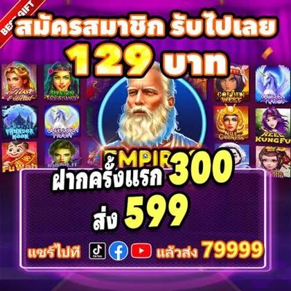 65B 65B