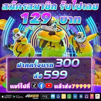 65B 65B